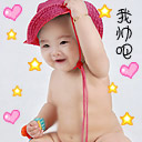 肌肉美女图表情6 肌肉美女图表情6