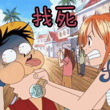 精选15组一脸的好看的表情2