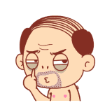 薛之谦gif表情包gif14