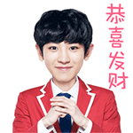 小孩生气瞪眼的表情包6