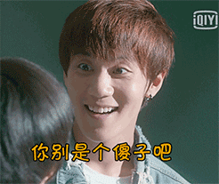 qq更新了表情咋这么大6 qq更新了表情咋这么大6