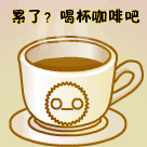 换发型搞笑的文案1