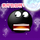 爱情表情简笔画11