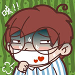 王俊的表情大全4 王俊的表情大全4