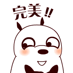 熊出没里面的经典表情2 熊出没里面的经典表情2