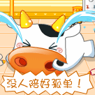 什么是有喜怒哀乐的表情图6 什么是有喜怒哀乐的表情图6