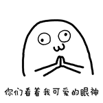 门牙缺口是什么原因3