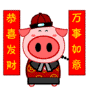 拜年动图表情包搞笑2