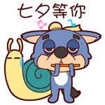 丁程鑫表情包图片动图3 丁程鑫表情包图片动图3