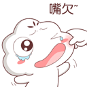 非主流过年乡村表情包3