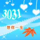 粉红小象动态表情包1