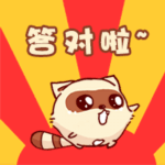 一个表情就诠释了爱情的意思11 一个表情就诠释了爱情的意思11