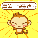 喜怒哀乐的表情简画大全8