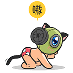 精选8组奶茶的可爱表情2 精选8组奶茶的可爱表情2