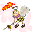 70后表情包7 70后表情包7