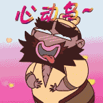 精神小伙的搞笑表情图12