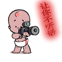 8张一些的沙雕表情1 8张一些的沙雕表情1