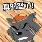 美女笑的动态表情图片3 美女笑的动态表情图片3