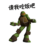 埃罗芒老师搞笑表情包12 埃罗芒老师搞笑表情包12