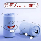 帅哥真会唱表情太到位了3 帅哥真会唱表情太到位了3