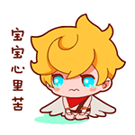 微信恶搞回复信息5 微信恶搞回复信息5