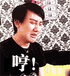 动漫美女表情包大全可爱4 动漫美女表情包大全可爱4