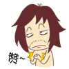 污的字符表情4 污的字符表情4