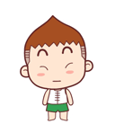 2025形容努力的个性表情3