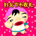 动物表情包大全搞笑4