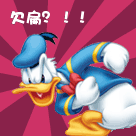 掀桌子的文字表情3 掀桌子的文字表情3