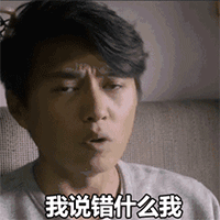 端午的祝福动画表情2