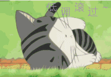 尤克里里qq表情4