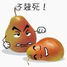 略略略gif表情包6