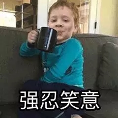 您的小智超可爱表情包5 您的小智超可爱表情包5