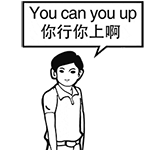 周冬雨emoji表情9 周冬雨emoji表情9