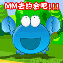 红包祝福表情下载1 红包祝福表情下载1