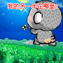 新婚快乐简单手绘表情6 新婚快乐简单手绘表情6