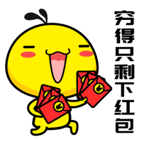 顽皮表情和调皮表情的区别在哪6