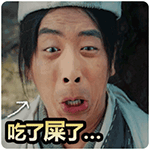 给病人祝福要玫瑰表情好么8 给病人祝福要玫瑰表情好么8