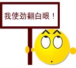 邮政快递员视频6