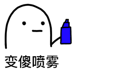 爸爸表情好可爱4