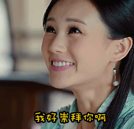 又是被男朋友惹生气的表情包2 又是被男朋友惹生气的表情包2
