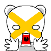 扔东西的表情包动图8 扔东西的表情包动图8