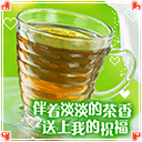 比喻无所用心的恶搞表情4