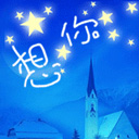 生气锤桌子表情包动图2 生气锤桌子表情包动图2