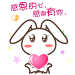 女孩一脸生气的表情11 女孩一脸生气的表情11