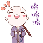 滑稽戴眼镜的表情7 滑稽戴眼镜的表情7