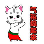 个性网名英文表情11 个性网名英文表情11