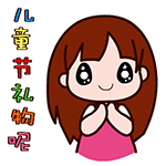 重复循环恶搞表情包9