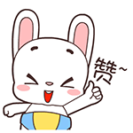 沙雕表情包生气了6 沙雕表情包生气了6